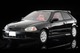 LV-N158C Honda Civic Type R 1997 (Black) Tomytec Auto a Escala Diecast miniatura 8