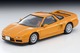 Lv-N228A Honda Nsx Types-Zero (Orange) Tomytec Auto a Escala Diecast miniatura 2