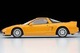 Lv-N228A Honda Nsx Types-Zero (Orange) Tomytec Auto a Escala Diecast miniatura 4