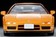 Lv-N228A Honda Nsx Types-Zero (Orange) Tomytec Auto a Escala Diecast miniatura 6