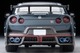 LV-N317a NISSAN GT-R NISMO Special Edition 2024 Model (Gray) Tomytec Auto a Escala Diecast miniatura 7