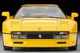LV-N Ferrari GTO (Yellow) Tomytec Auto a Escala Diecast miniatura 6