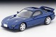 LV-N267a Mazda RX-7 TypeRS 99 Year Model (Blue) Tomytec Auto a Escala Diecast miniatura 2