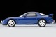 LV-N267a Mazda RX-7 TypeRS 99 Year Model (Blue) Tomytec Auto a Escala Diecast miniatura 4
