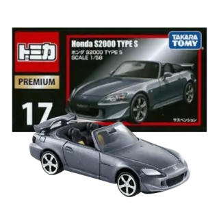 17 Honda S2000 Type S