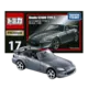 17 Honda S2000 Type S