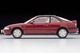 LV-N193a Honda Integra Xsi (Red) Tomytec Auto a Escala Diecast miniatura 6