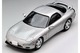 TLV-N174a Infinite RX-7 R (Silver) Tomytec Auto a Escala Diecast miniatura 2