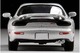 TLV-N174a Infinite RX-7 R (Silver) Tomytec Auto a Escala Diecast miniatura 5