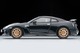 LV-N266b Nissan GT-R Premium EditionT-spec (Midnight Purple) Tomytec Auto a Escala Diecast miniatura 4