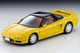 LV-N247a Honda NSX Type R (Yellow) 95 Year Tomytec Auto a Escala Diecast miniatura 2
