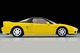 LV-N247a Honda NSX Type R (Yellow) 95 Year Tomytec Auto a Escala Diecast miniatura 5