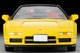 LV-N247a Honda NSX Type R (Yellow) 95 Year Tomytec Auto a Escala Diecast miniatura 6