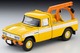 LV-188b Toyota Stout Wrecker (Yellow) Takara Tomy Auto a Escala Diecast miniatura 2