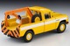 LV-188b Toyota Stout Wrecker (Yellow) Takara Tomy Auto a Escala Diecast miniatura 3