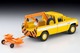LV-188b Toyota Stout Wrecker (Yellow) Takara Tomy Auto a Escala Diecast miniatura 5