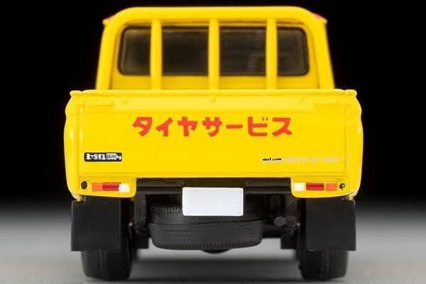 LV-195a Datsun Truck (Bridgestone) Tomytec Auto a Escala Diecast - Imagen 7