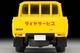 LV-195a Datsun Truck (Bridgestone) Tomytec Auto a Escala Diecast miniatura 7