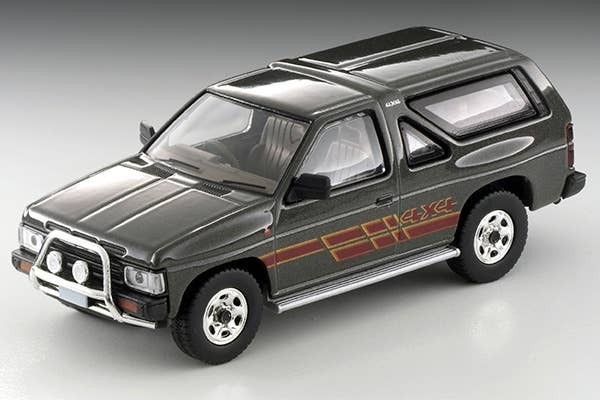 LV-N63d Nissan Terrano R3M (Gray) Tomytec Auto a Escala Diecast - Imagen 2