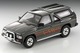 LV-N63d Nissan Terrano R3M (Gray) Tomytec Auto a Escala Diecast miniatura 2