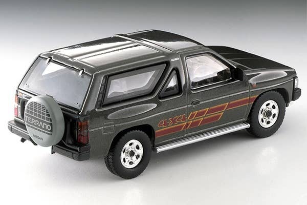 LV-N63d Nissan Terrano R3M (Gray) Tomytec Auto a Escala Diecast - Imagen 3