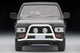 LV-N63d Nissan Terrano R3M (Gray) Tomytec Auto a Escala Diecast miniatura 4