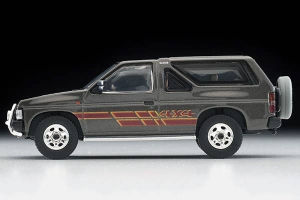 LV-N63d Nissan Terrano R3M (Gray) Tomytec Auto a Escala Diecast - Imagen 6