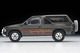 LV-N63d Nissan Terrano R3M (Gray) Tomytec Auto a Escala Diecast miniatura 6