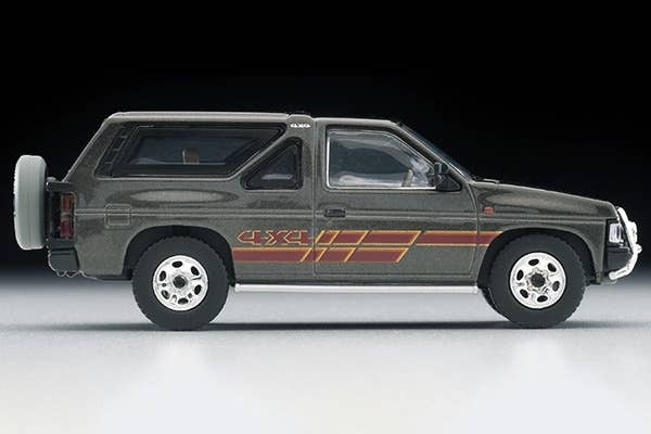 LV-N63d Nissan Terrano R3M (Gray) Tomytec Auto a Escala Diecast - Imagen 7