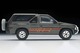 LV-N63d Nissan Terrano R3M (Gray) Tomytec Auto a Escala Diecast miniatura 7