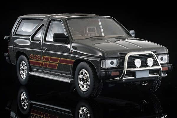 LV-N63d Nissan Terrano R3M (Gray) Tomytec Auto a Escala Diecast - Imagen 8