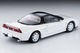 LV-N247b Honda NSX Type-R (White) 1995 Tomytec Auto a Escala Diecast miniatura 3