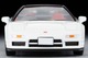 LV-N247b Honda NSX Type-R (White) 1995 Tomytec Auto a Escala Diecast miniatura 6