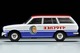 LV-81D Datsun Bluebird Van (Yokohama Tire) Tomytec Auto a Escala Diecast miniatura 6