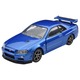 RS Nissan Skyline GTR V-Spec II Nur (Blue) Takara Tomy Auto a Escala Diecast miniatura 2