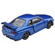 RS Nissan Skyline GTR V-Spec II Nur (Blue) Takara Tomy Auto a Escala Diecast miniatura 3
