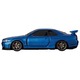 RS Nissan Skyline GTR V-Spec II Nur (Blue) Takara Tomy Auto a Escala Diecast miniatura 6