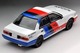LV-N185A Bluebird SSS-R Tomytec Auto a Escala Diecast miniatura 3