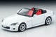 LV-N269b Honda S2000 99 Year Model (White) Tomytec Auto a Escala Diecast miniatura 2