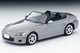 LV-N269a Honda S2000 99 Year Model (Silver) Tomytec Auto a Escala Diecast miniatura 2