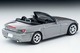 LV-N269a Honda S2000 99 Year Model (Silver) Tomytec Auto a Escala Diecast miniatura 3
