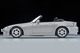 LV-N269a Honda S2000 99 Year Model (Silver) Tomytec Auto a Escala Diecast miniatura 4