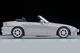 LV-N269a Honda S2000 99 Year Model (Silver) Tomytec Auto a Escala Diecast miniatura 5