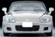 LV-N269a Honda S2000 99 Year Model (Silver) Tomytec Auto a Escala Diecast miniatura 6