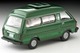 LV-N104C TownAce Wagon Grand Extra (Green) Tomytec Auto a Escala Diecast miniatura 3