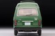 LV-N104C TownAce Wagon Grand Extra (Green) Tomytec Auto a Escala Diecast miniatura 7