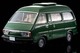 LV-N104C TownAce Wagon Grand Extra (Green) Tomytec Auto a Escala Diecast miniatura 8