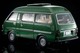 LV-N104C TownAce Wagon Grand Extra (Green) Tomytec Auto a Escala Diecast miniatura 9