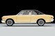 LV-192B Toyopet Crown Hardtop Super Deluxe 70 Years (Gold / Black) Tomytec Auto a Escala Diecast miniatura 4