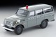 LV-193a Toyota Land Cruiser Fj56V Type Riot Police Vehicle Tomytec Auto a Escala Diecast miniatura 2